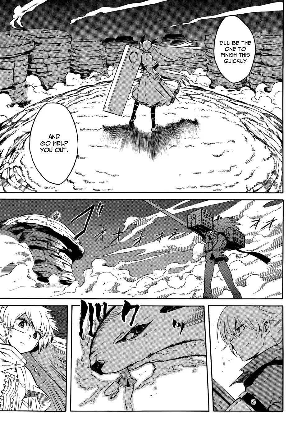 Akame ga Kill! Chapter 37 12